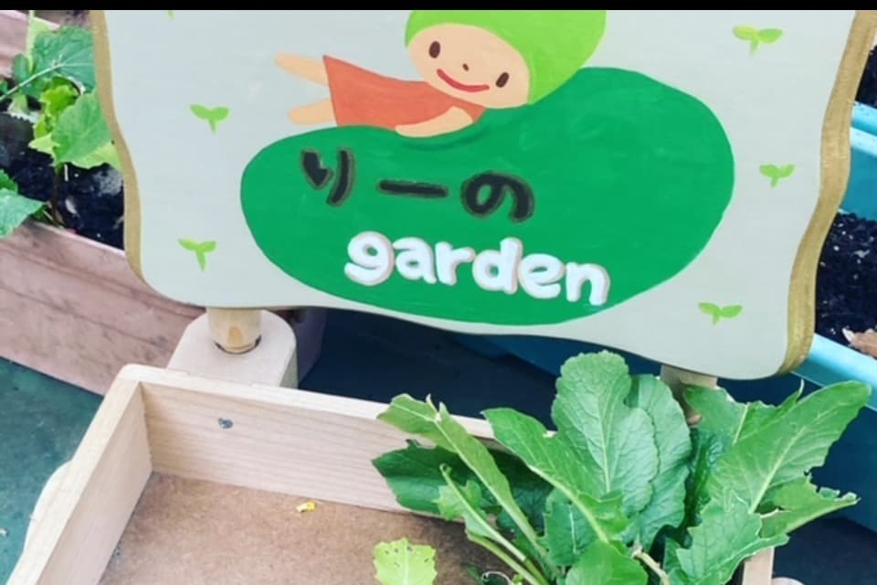 これまでの事業成果の画像