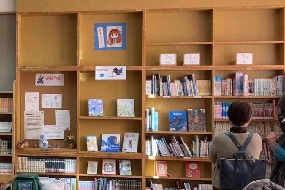 これまでの事業成果の画像