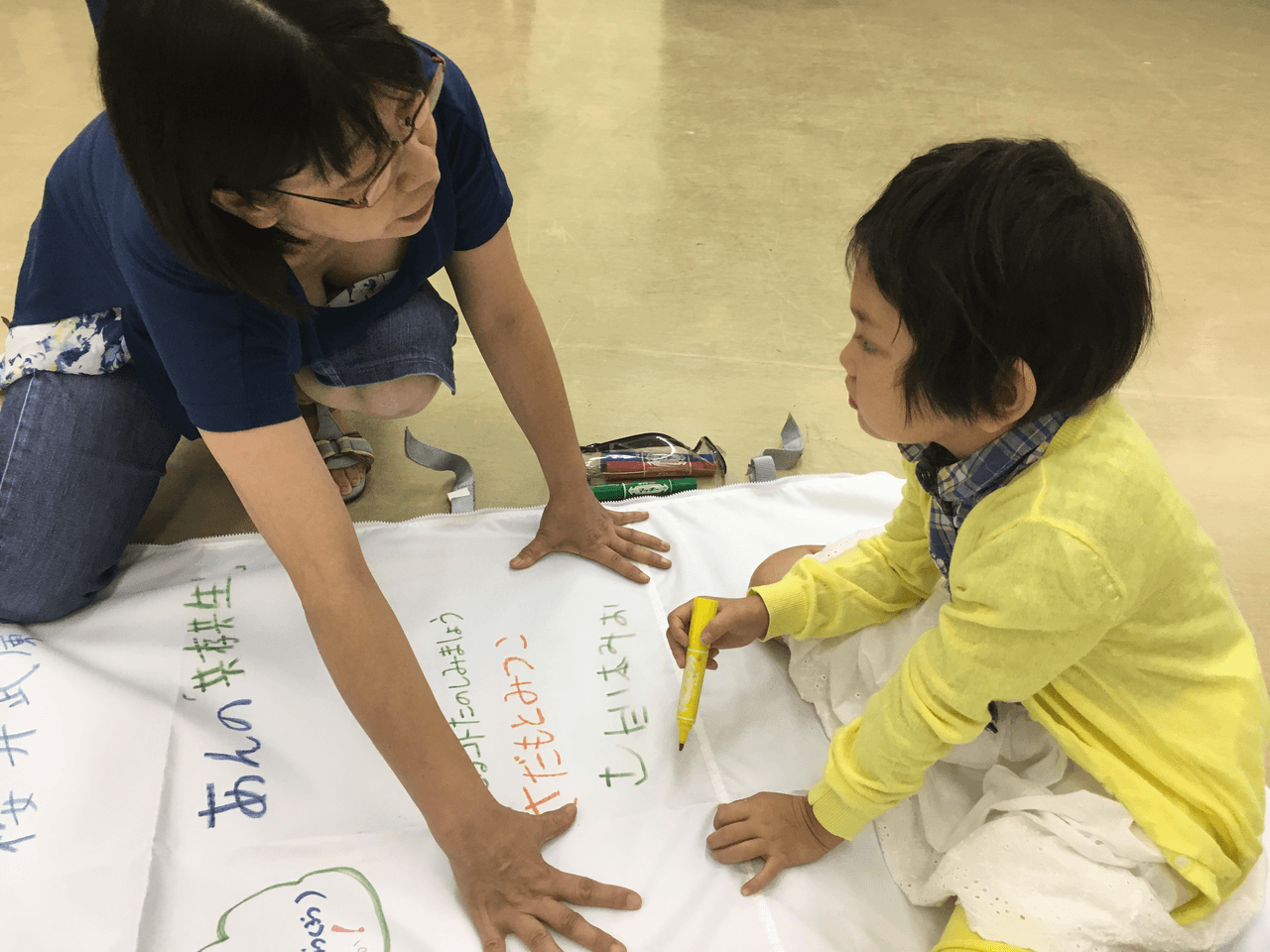 これまでの事業成果の画像