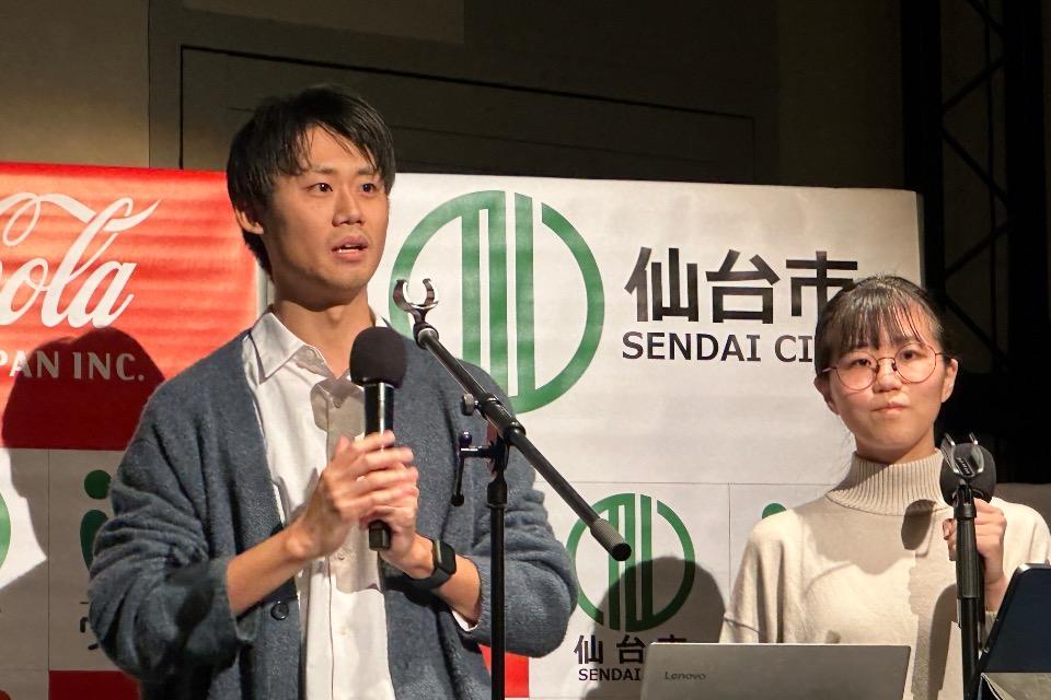 これまでの事業成果の画像