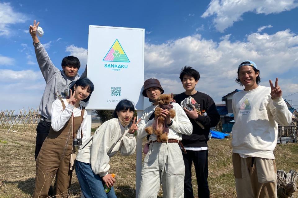 これまでの事業成果の画像
