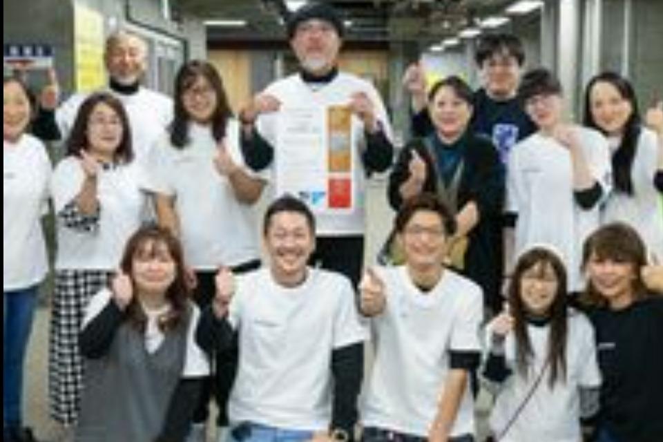 これまでの事業成果の画像