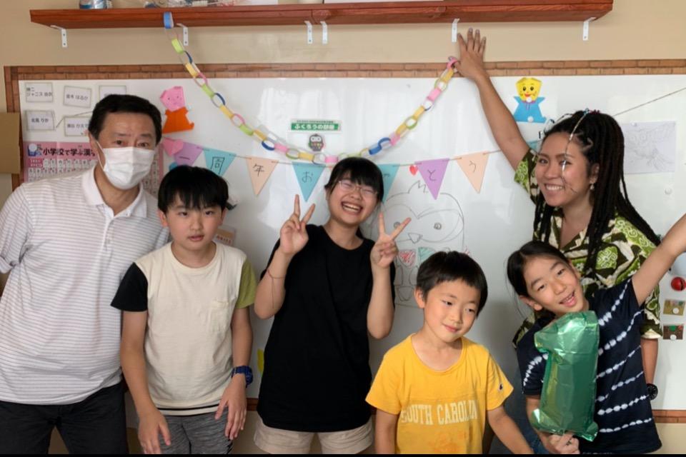 Achievements Image