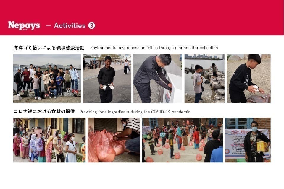 これまでの事業成果の画像