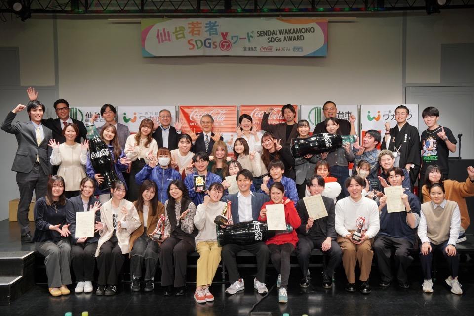 これまでの事業成果の画像