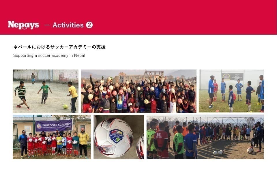 これまでの事業成果の画像