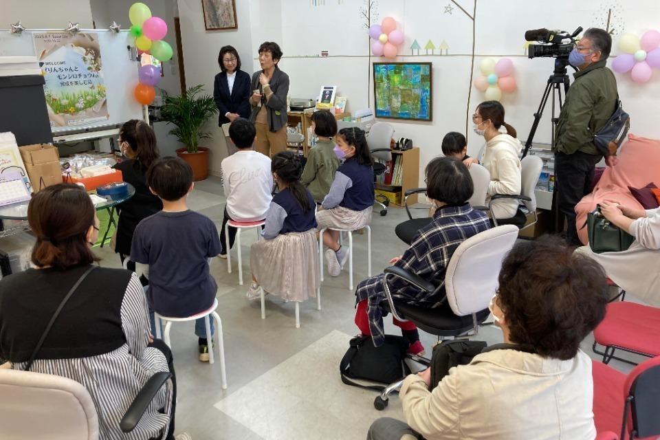 これまでの事業成果の画像