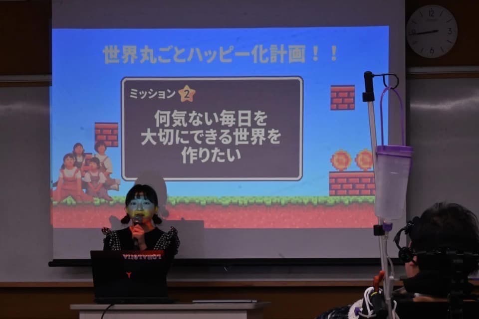 これまでの事業成果の画像