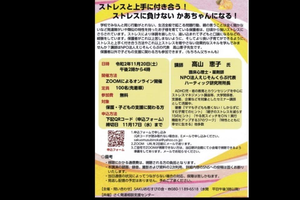 これまでの事業成果の画像