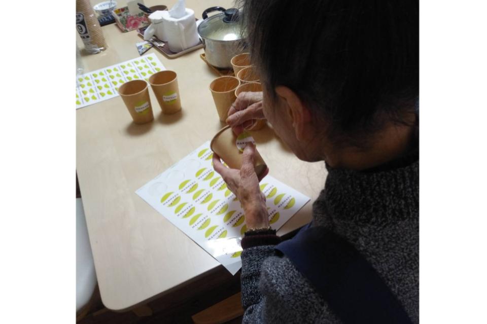 これまでの事業成果の画像