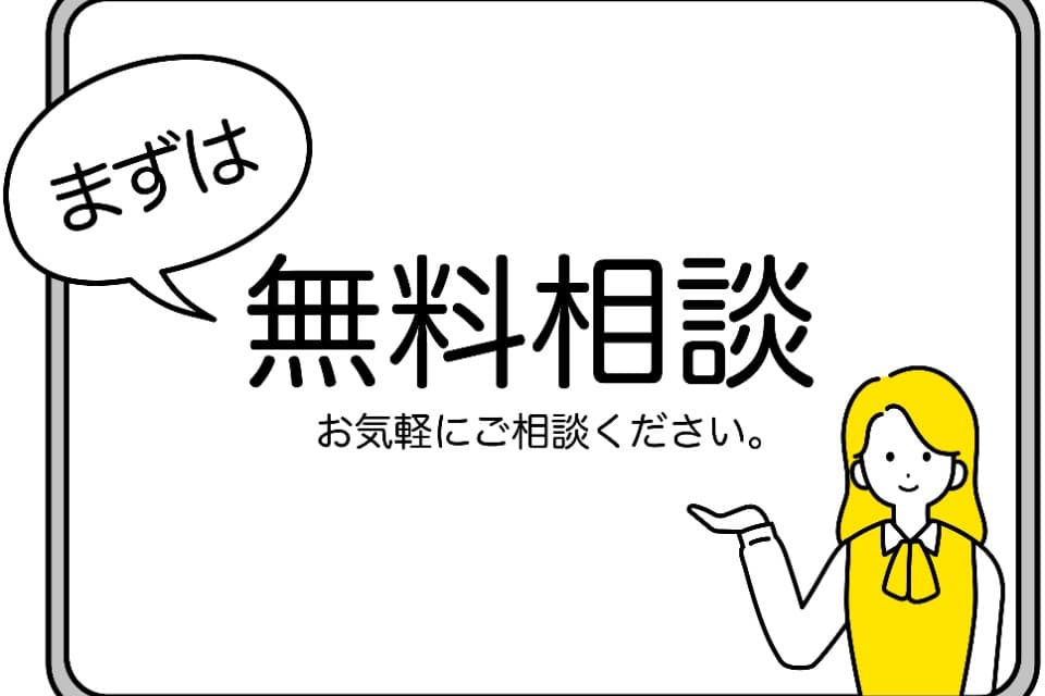 これまでの事業成果の画像