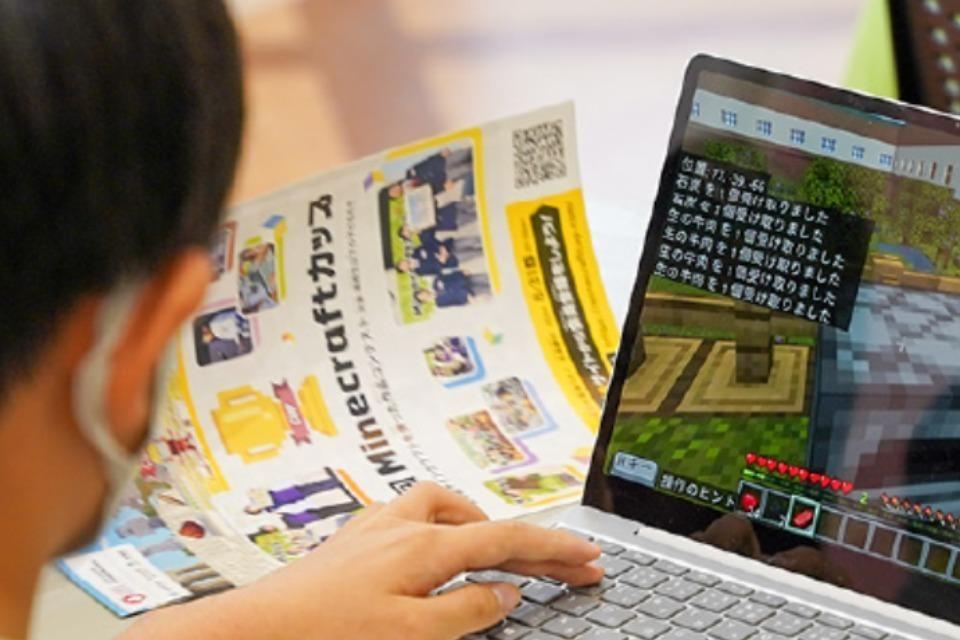 これまでの事業成果の画像