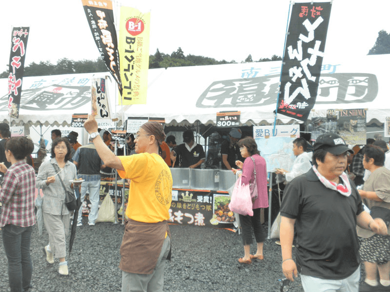 これまでの事業成果の画像