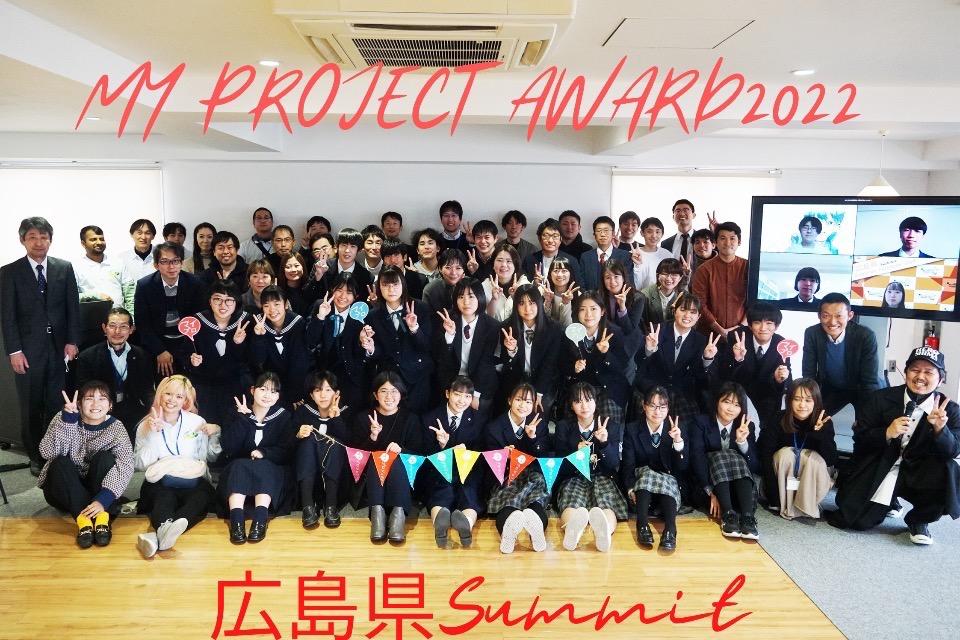 これまでの事業成果の画像