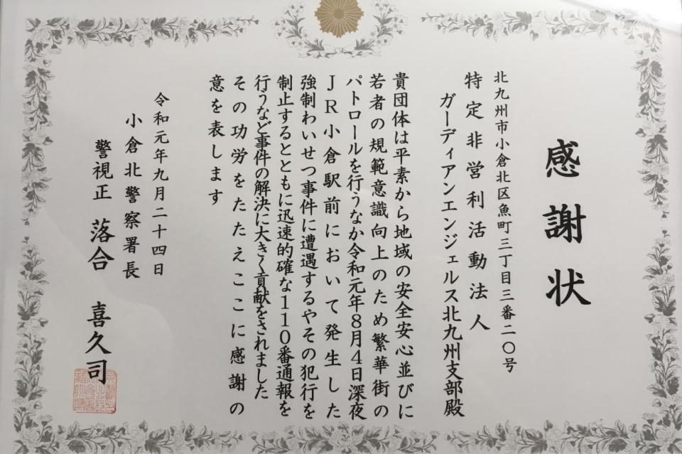これまでの事業成果の画像