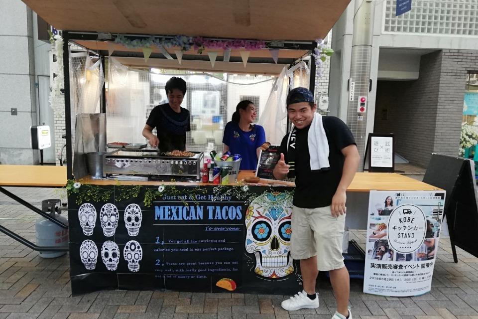 これまでの事業成果の画像