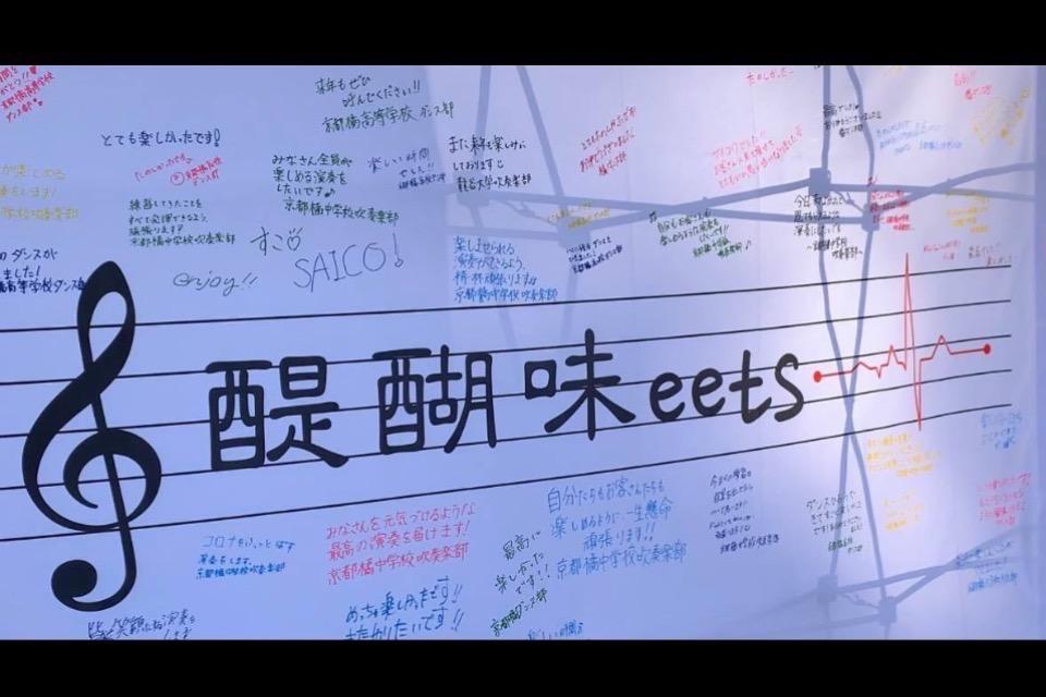 これまでの事業成果の画像