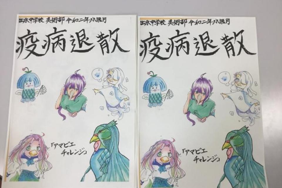 これまでの事業成果の画像
