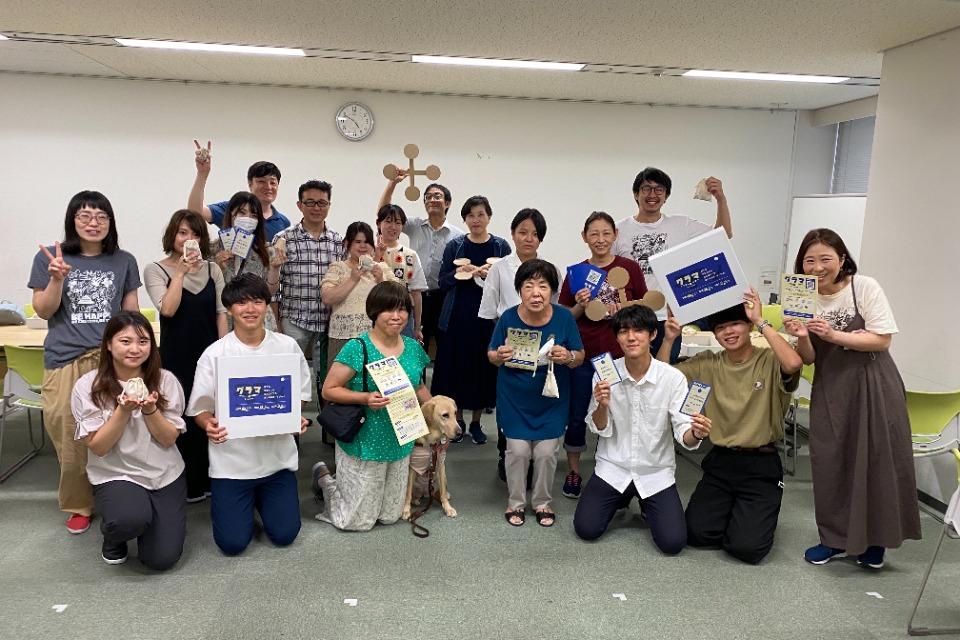これまでの事業成果の画像