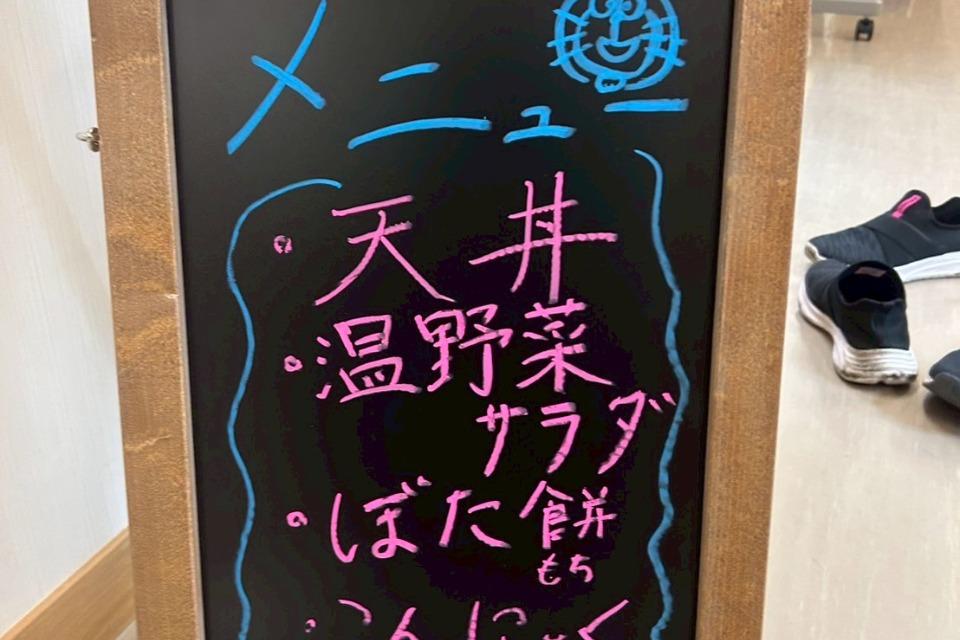 これまでの事業成果の画像