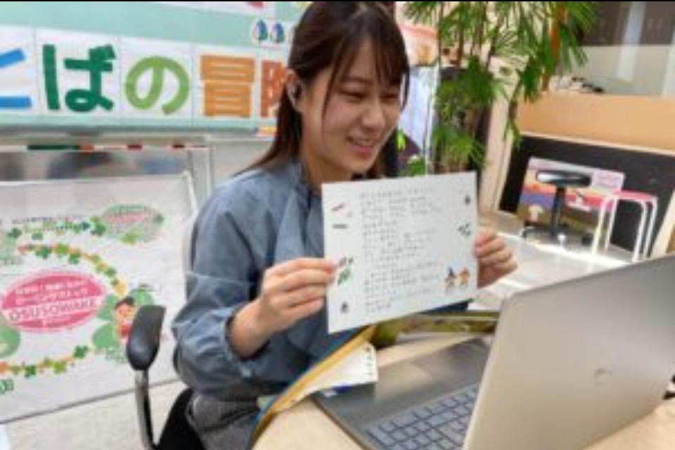 これまでの事業成果の画像