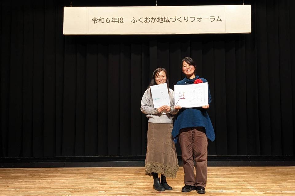 これまでの事業成果の画像