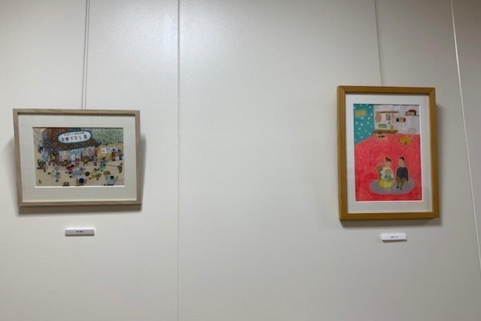 これまでの事業成果の画像