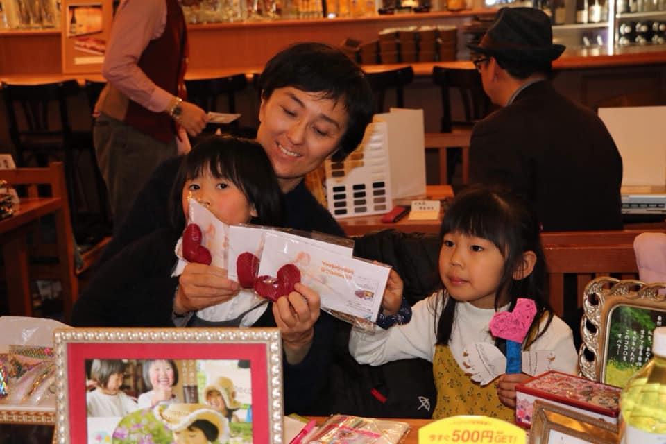 これまでの事業成果の画像