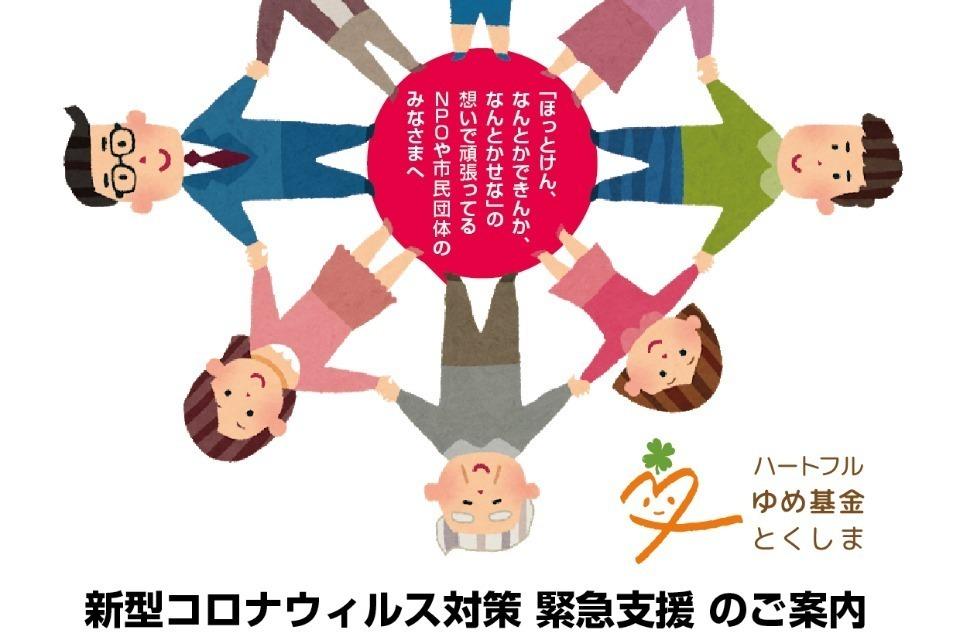 これまでの事業成果の画像