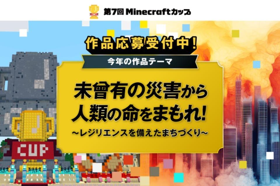 これまでの事業成果の画像