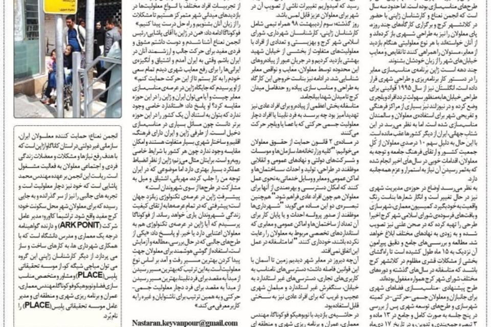 これまでの事業成果の画像