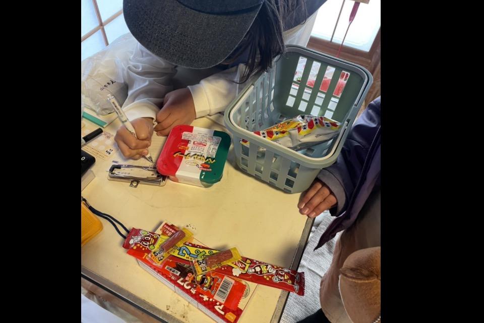 これまでの事業成果の画像