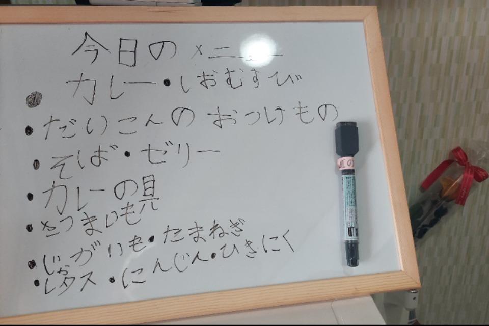 これまでの事業成果の画像