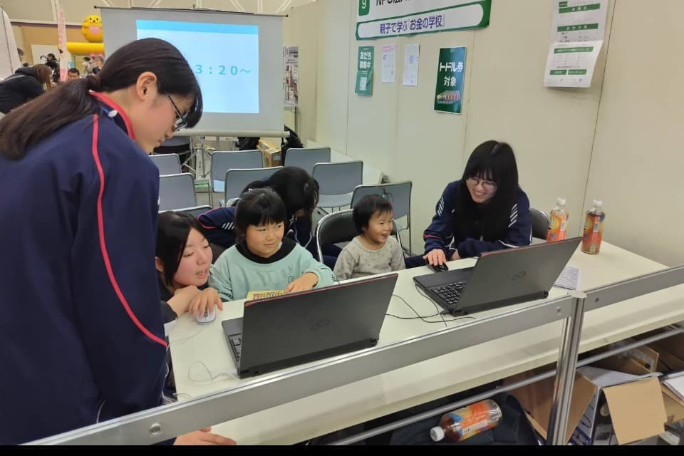 これまでの事業成果の画像