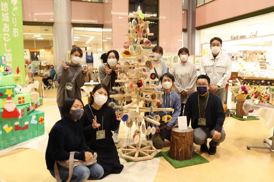 これまでの事業成果の画像