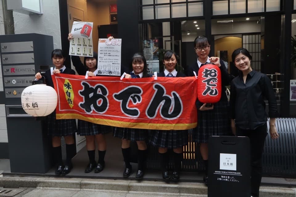 これまでの事業成果の画像
