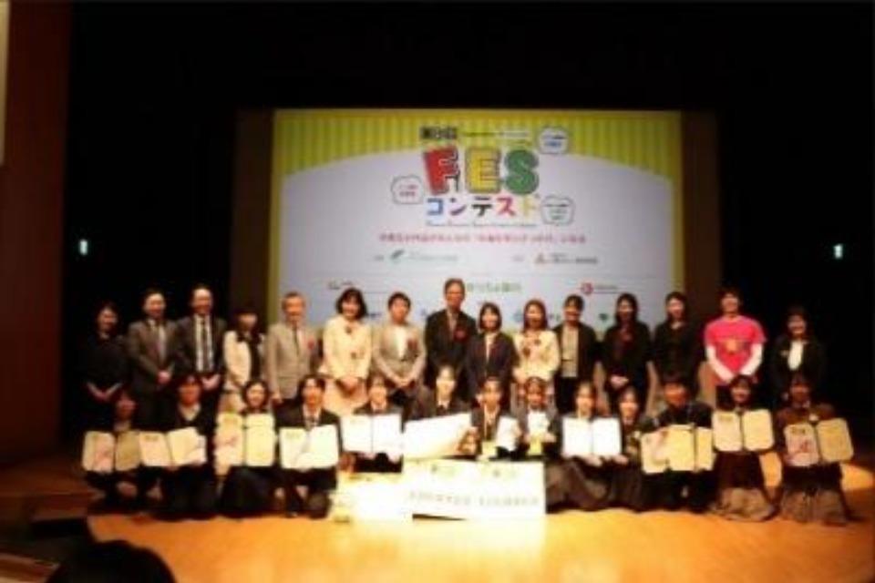 これまでの事業成果の画像