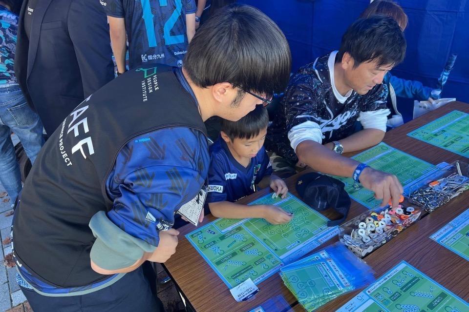 これまでの事業成果の画像