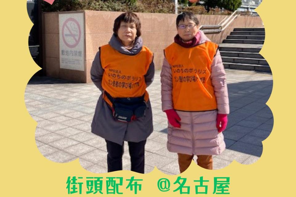 これまでの事業成果の画像