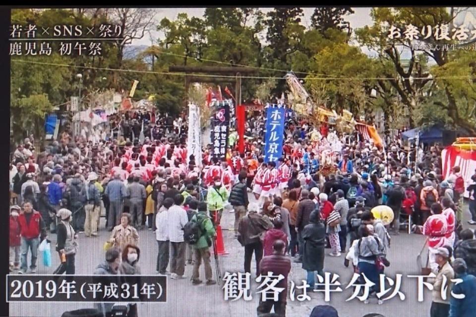 これまでの事業成果の画像