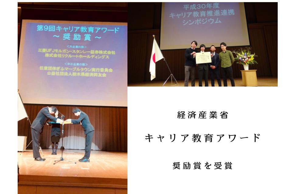 これまでの事業成果の画像