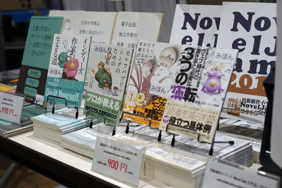 これまでの事業成果の画像