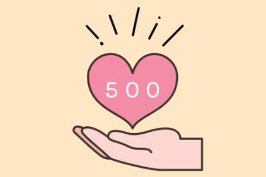 【ワンコイン】ちりつも応援 Image