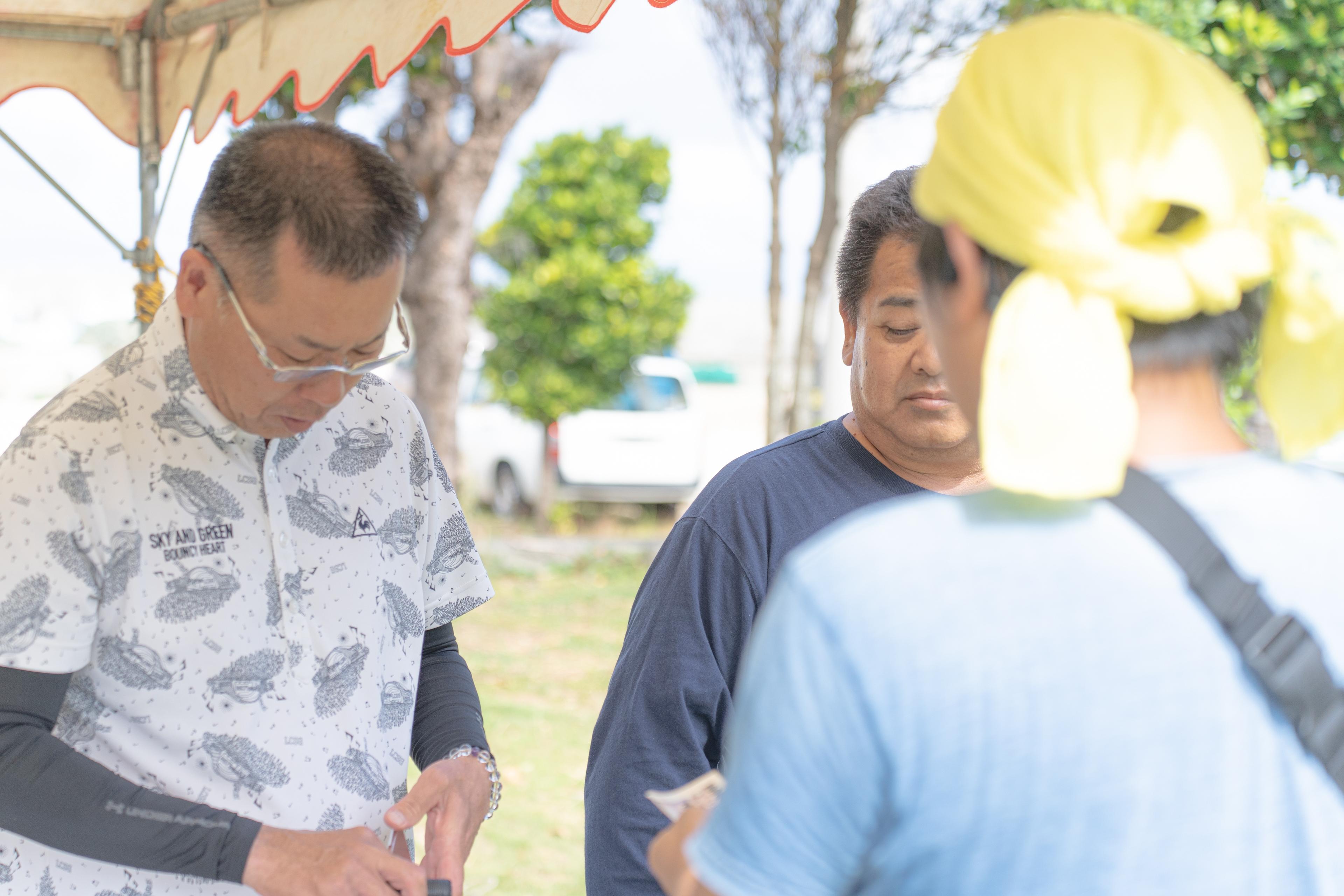 投げ銭 3000円の画像