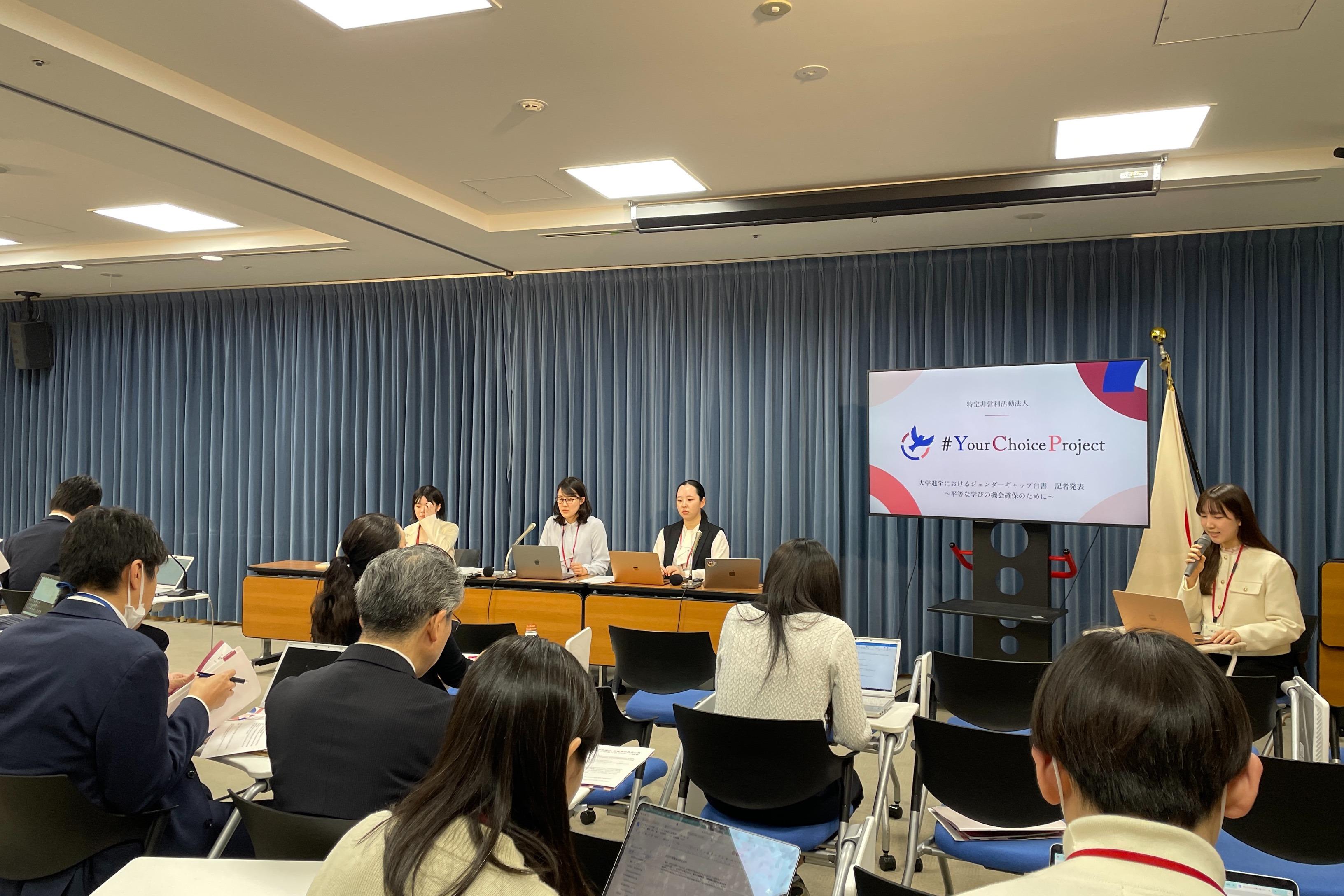 【継続】マンスリーサポーターの画像