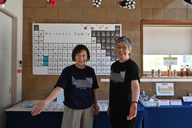 さよなら理科ハウス感謝Day招待プラン Image