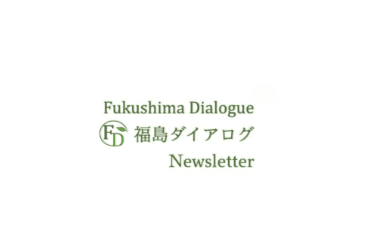 Support for Dialogue Operations (Interpretation, Babysitting & Other Services)の画像