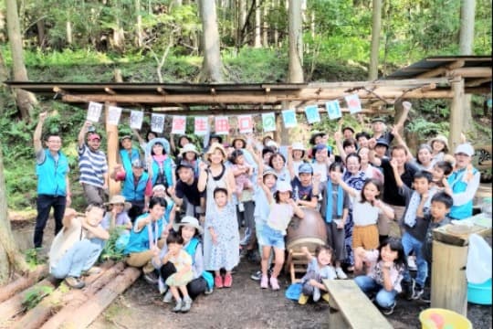 田舎体験イベントの開催に関わる費用 Image