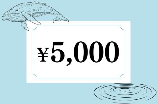 【御礼・報告】 Image