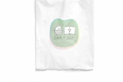 余暇活動や体験の機会づくり+運営基盤整備の画像